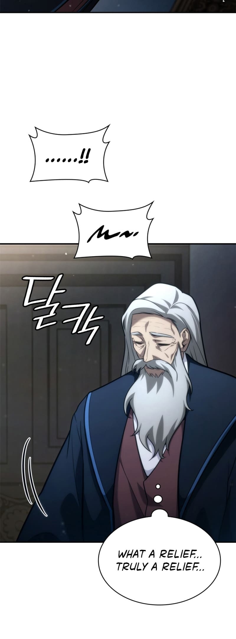 Infinite Mage, Chapter 94 image 55